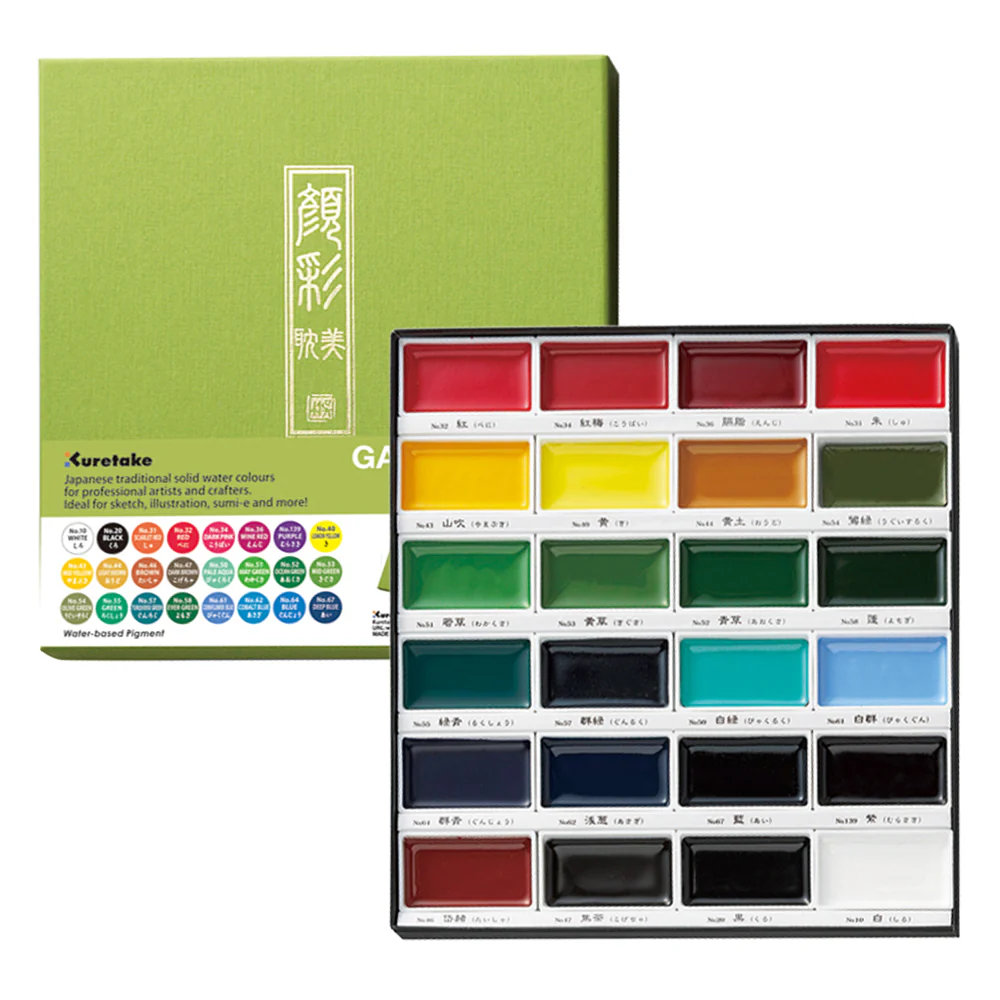 Kuretake Gansai Tambi Watercolor Sets - Image 4
