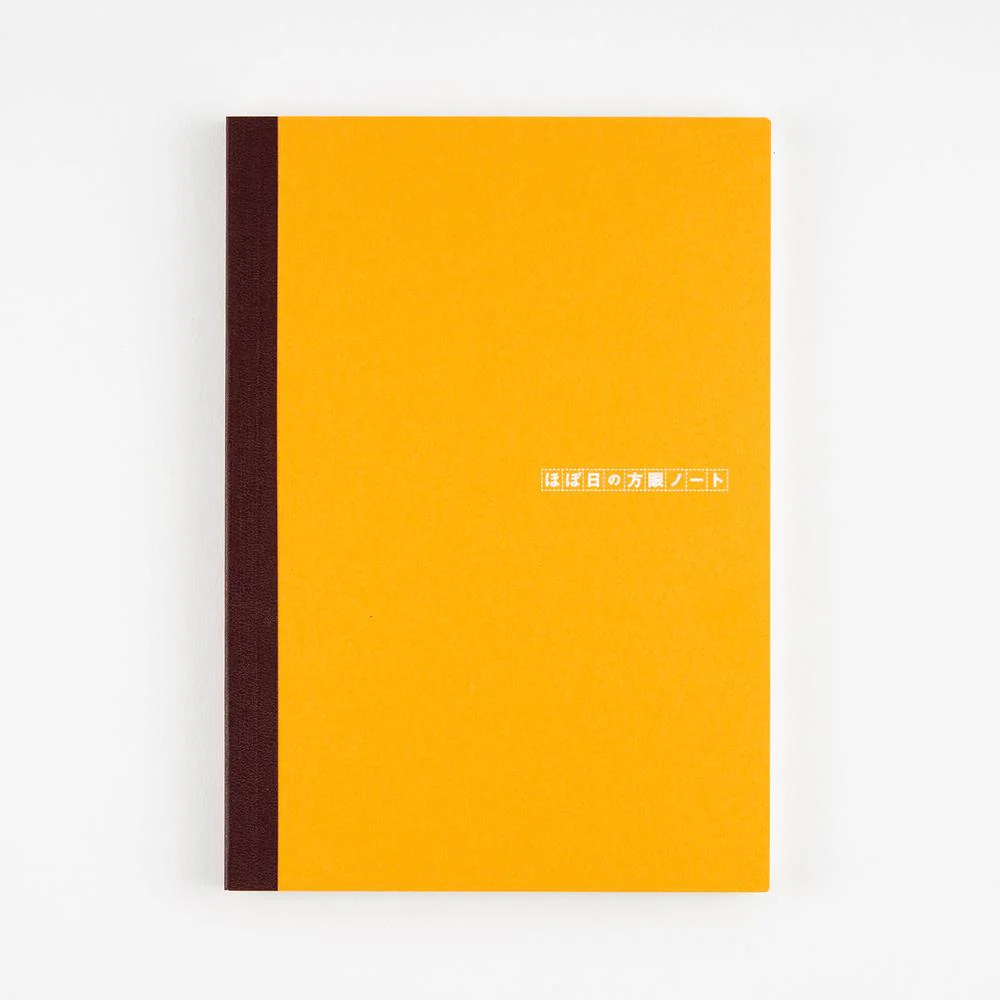 Hobonichi Graph Notebook, A5 - Image 3