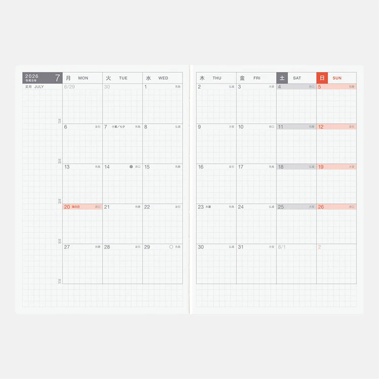 Hobonichi Techo 2026 Original Book, January Start, A6 - Image 4