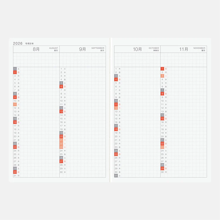 Hobonichi Techo 2026 Original Book, January Start, A6 - Image 6