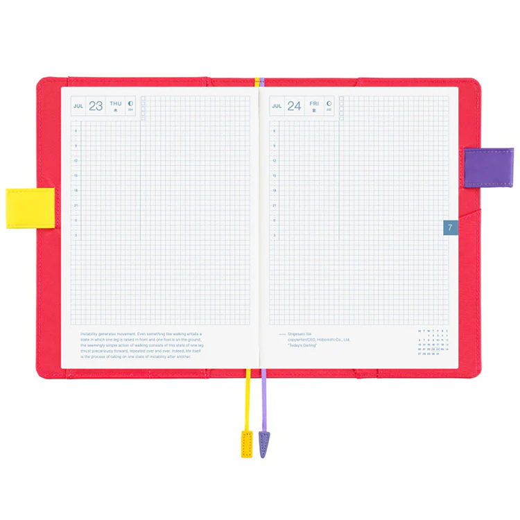 Hobonichi Techo Cousin Book and Cover, A5, MOTHER: Mr. Saturn (Doing Fine) - Image 5