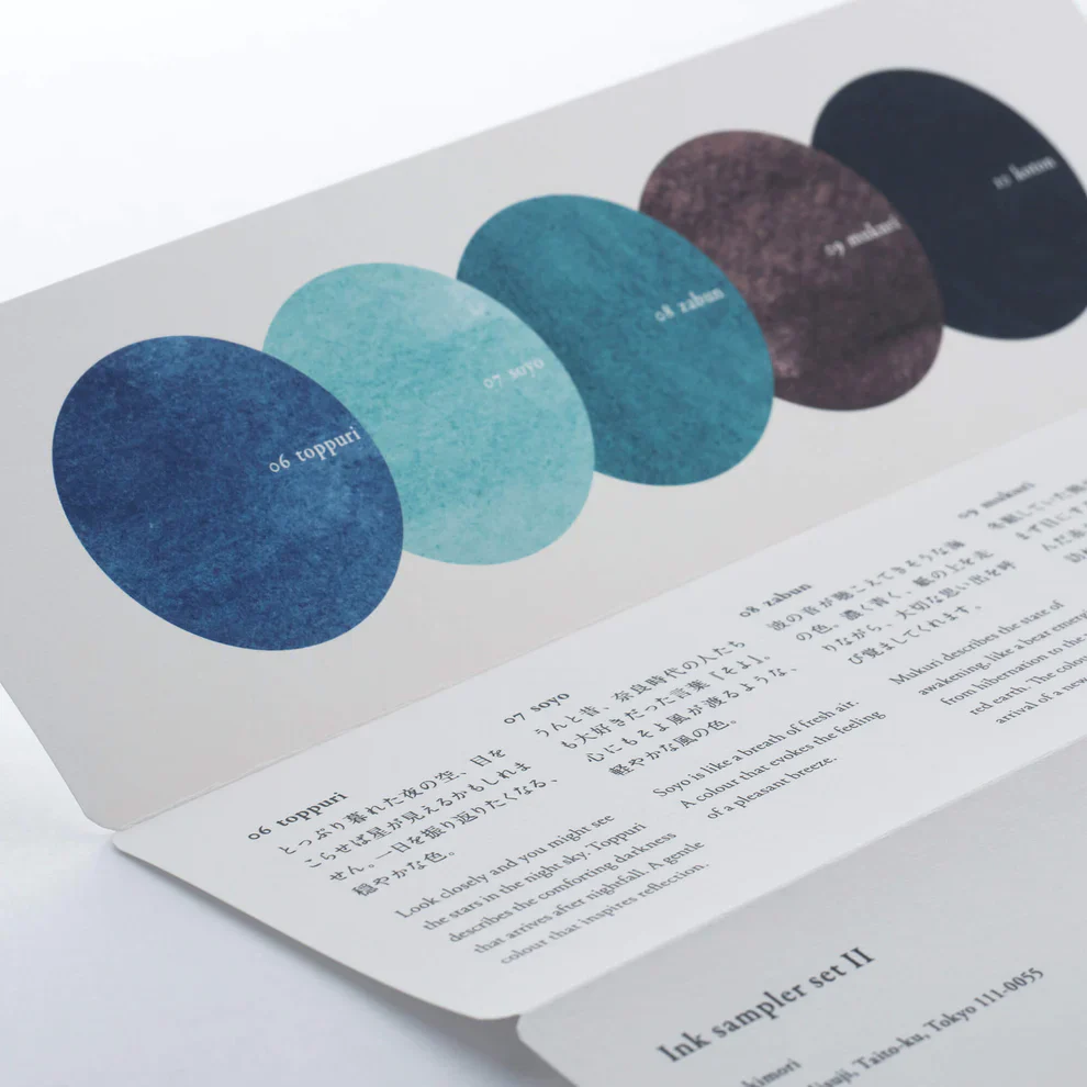 Kakimori Ink Sampler Set Ⅱ, 5 Colors - Image 3