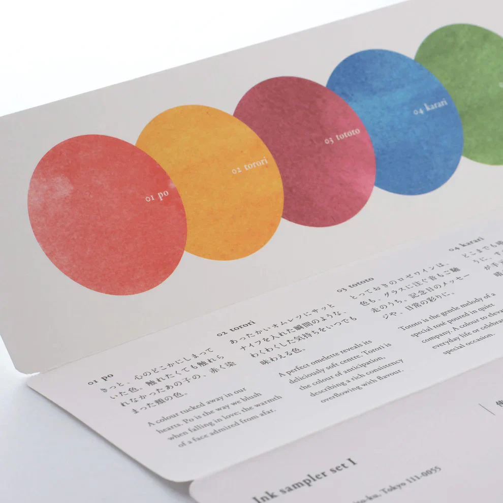 Kakimori Ink Sampler Set l, 5 colors - Image 3