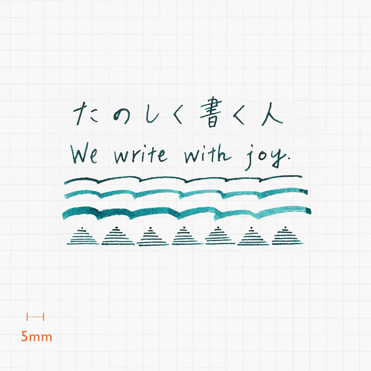Kakimori Nib in Copper - Image 3