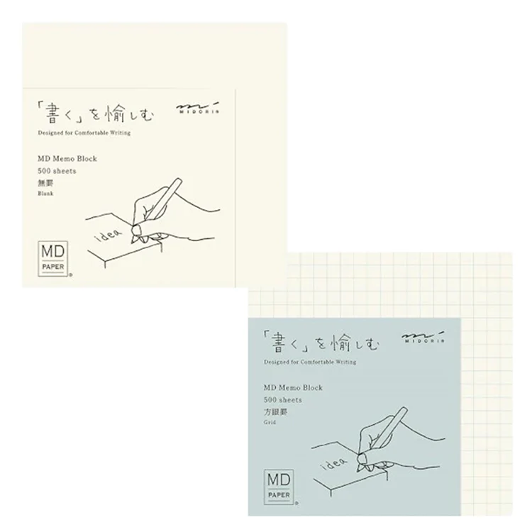 Midori MD Block Memo Pads, Blank or Grid