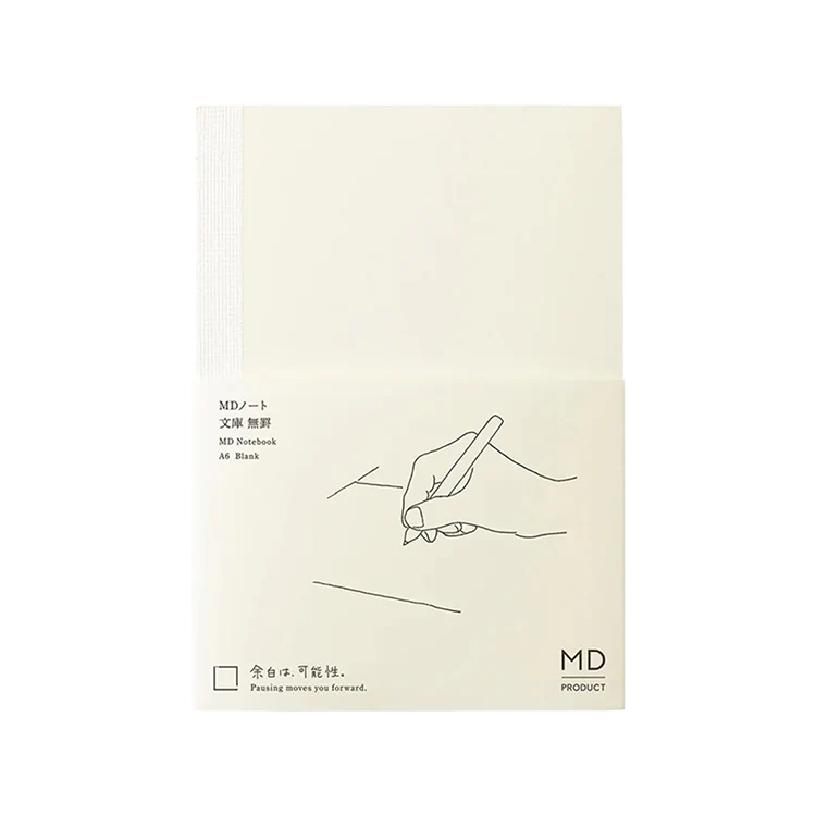 Midori MD Notebook A6, Blank, Grid or Lined Pages - Image 2