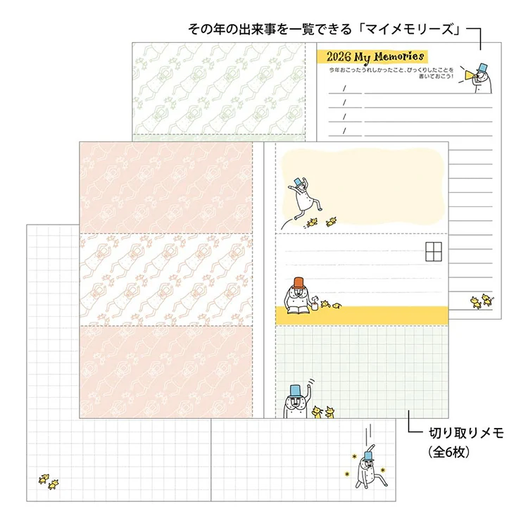 Midori 2026 A6 Pocket Diary Monthly Ojisan - Image 5
