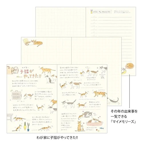 Midori 2026 A6 Pocket Diary Monthly/Weekly Cat - Image 5