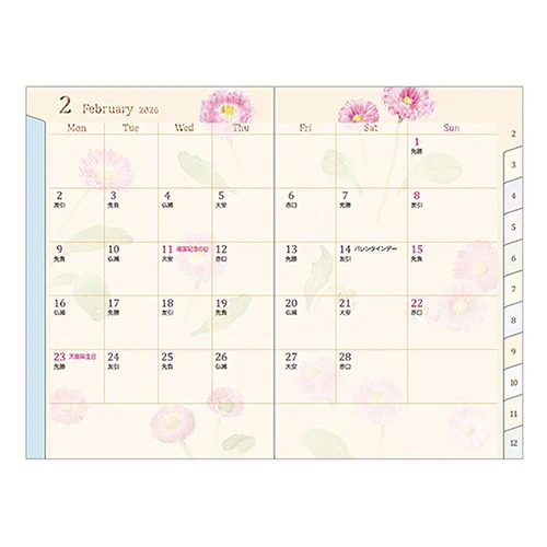 Midori 2026 Mini Pocket Diary Country Time Flower - Image 3