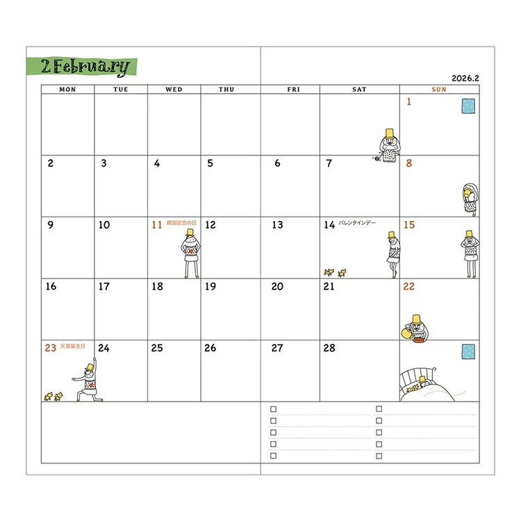 Midori 2026 Slim Pocket Diary (Monthly) Ojisan - Image 3