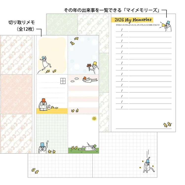 Midori 2026 Slim Pocket Diary (Monthly) Ojisan - Image 5