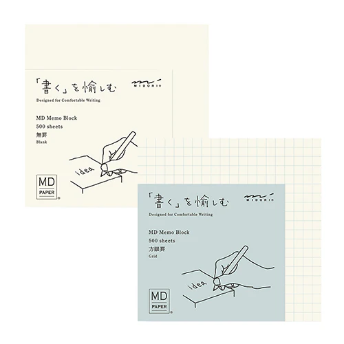 Midori MD Memo Block Pads, Blank or Grid Paper