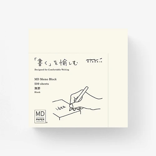 Midori MD Memo Block Pads, Blank or Grid Paper - Image 2