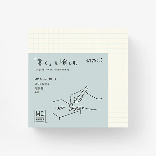 Midori MD Memo Block Pads, Blank or Grid Paper - Image 3