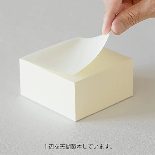 Midori MD Memo Block Pads, Blank or Grid Paper - Image 4
