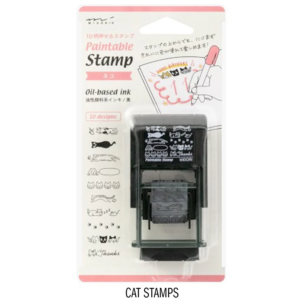 Midori Paintable Stamper, Four Styles Available - Image 5