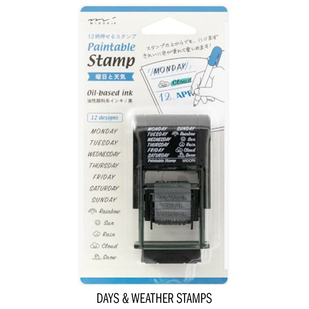 Midori Paintable Stamper, Four Styles Available - Image 6