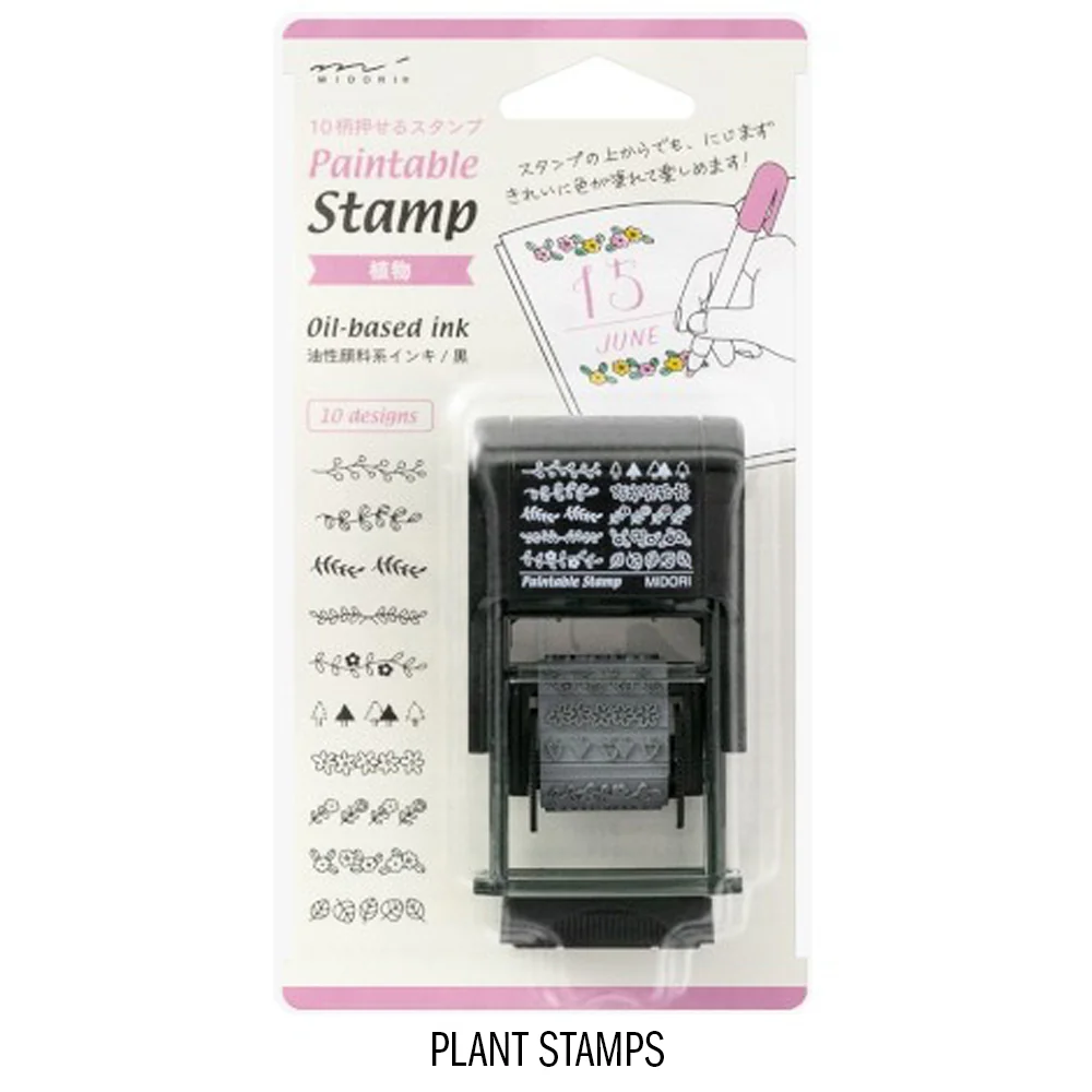 Midori Paintable Stamper, Four Styles Available - Image 7