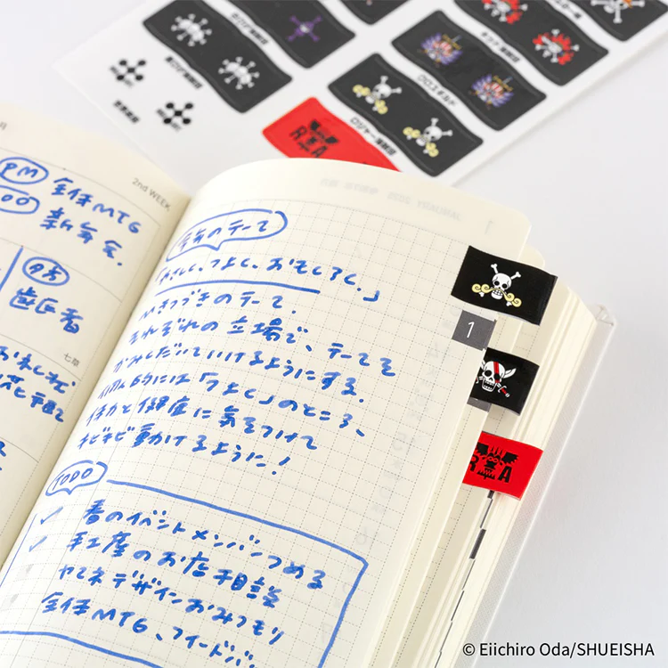 Hobonichi ONE PIECE magazine: Pirate Flag Index Stickers - Image 3