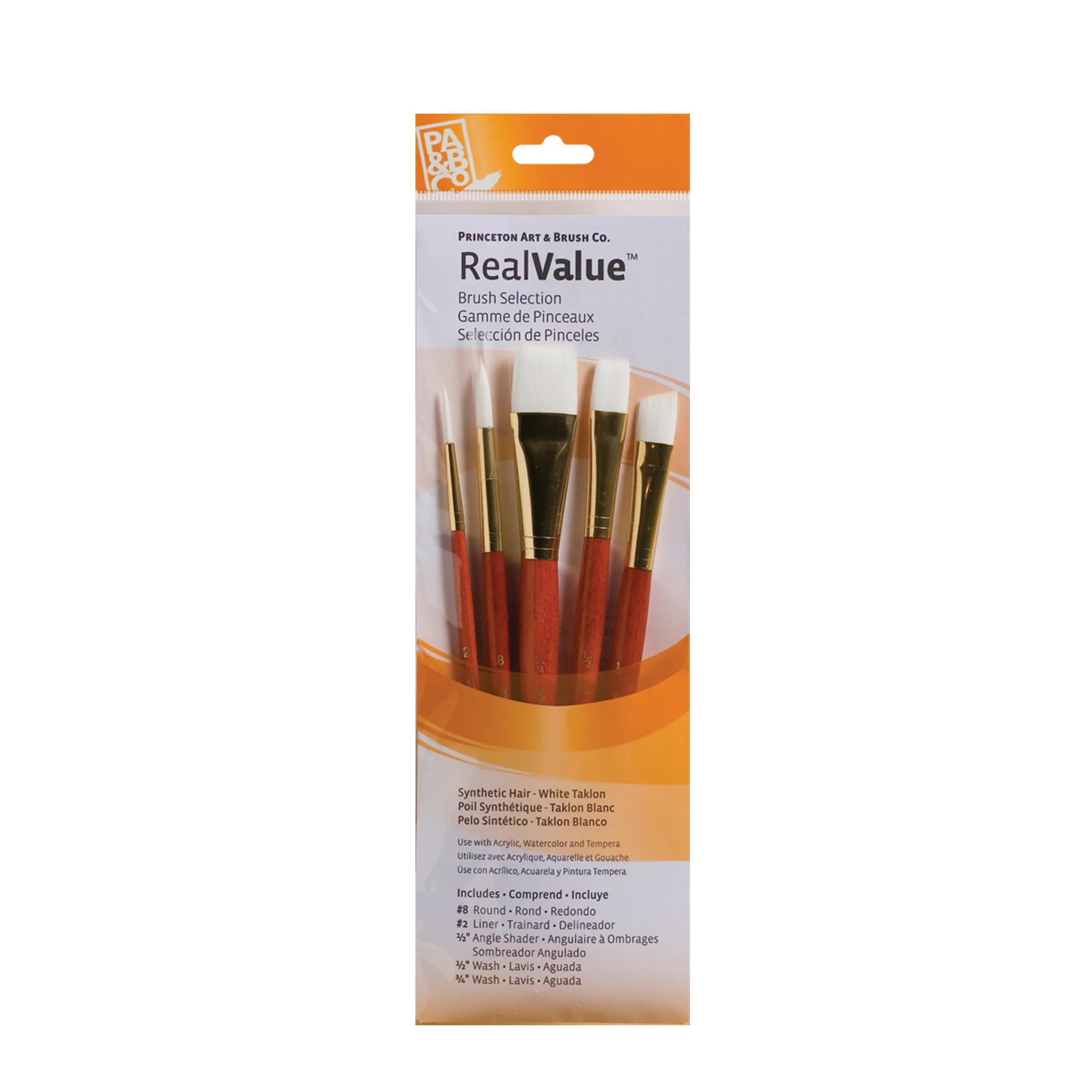 Princeton Real Value 9100 Series Short Handle Brush Sets - Image 17