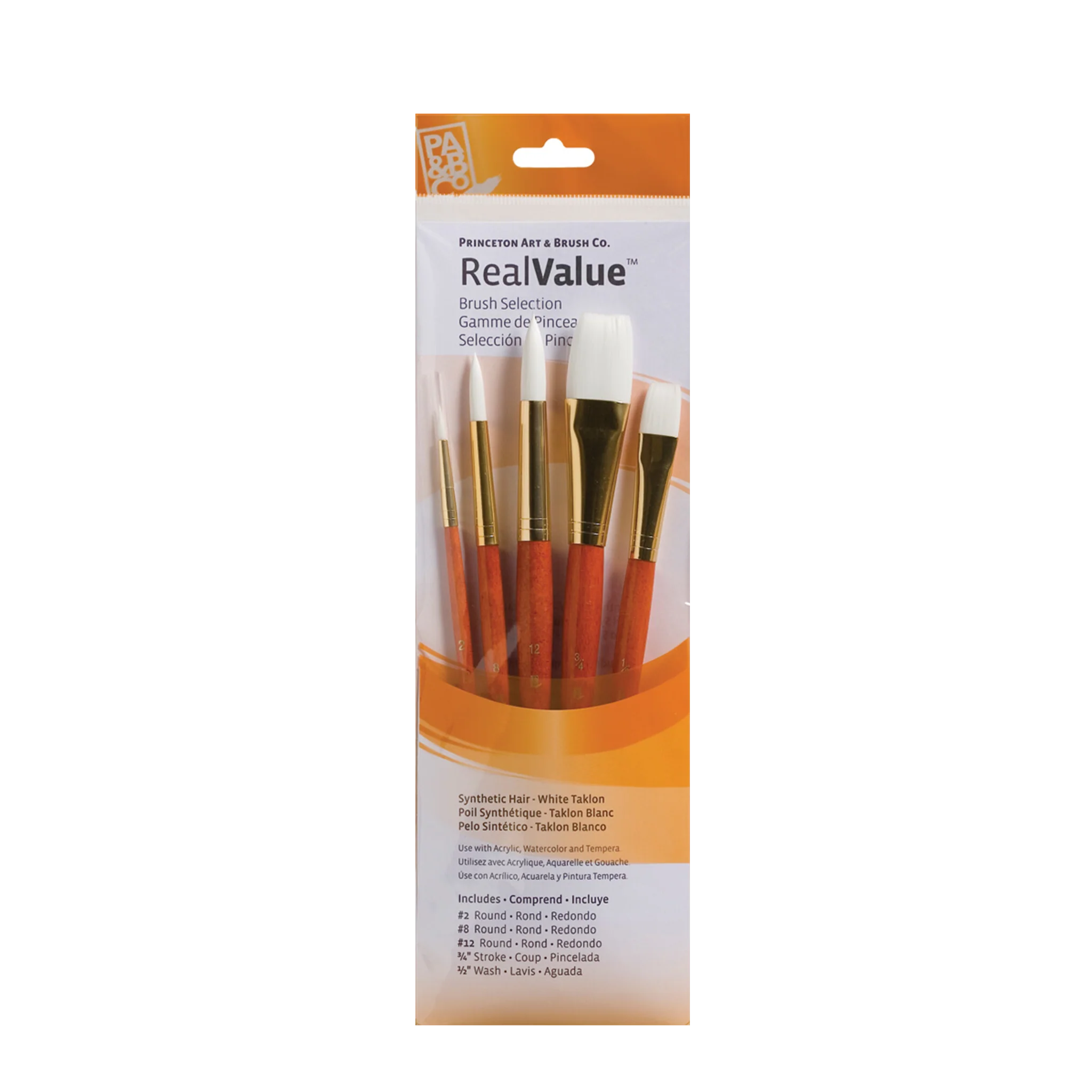 Princeton Real Value 9100 Series Short Handle Brush Sets - Image 18