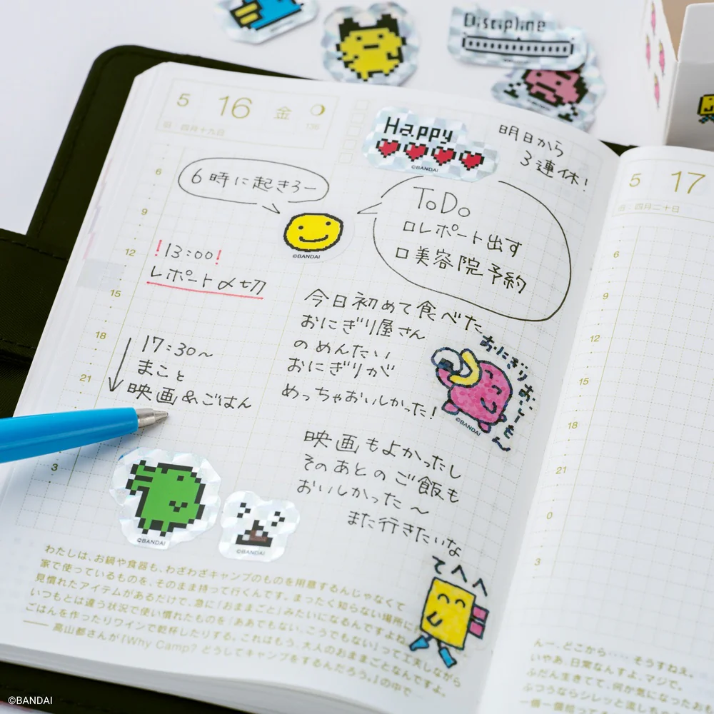 Tamagotchi: Flake Stickers (Set of 3 Boxes) - Image 5