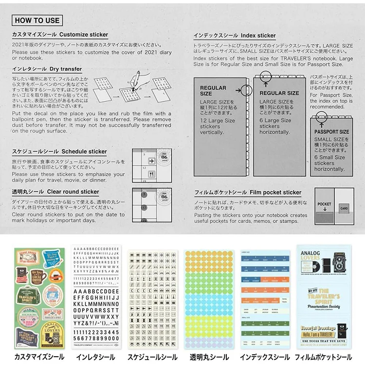 TRAVELER'S Company Sticker Set for Diary 2026 - Image 5
