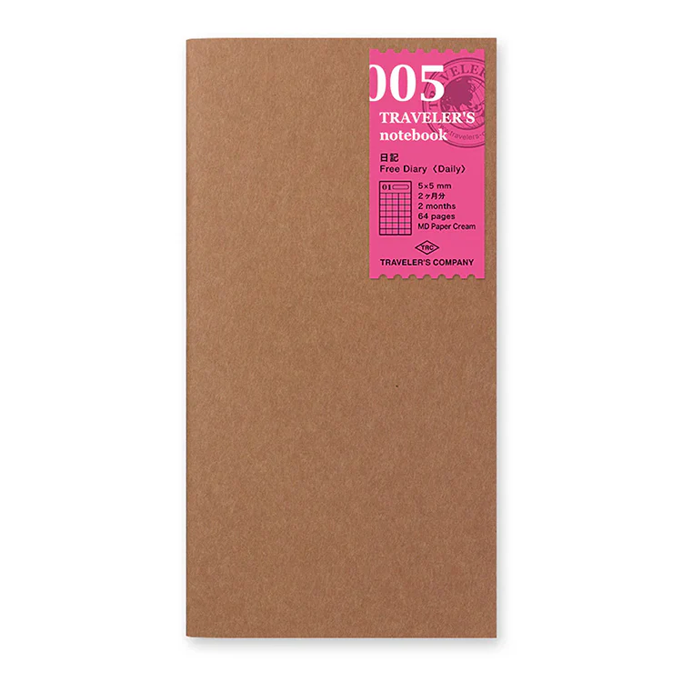 TRAVELER'S Regular Size 005 Free Diary (Daily)