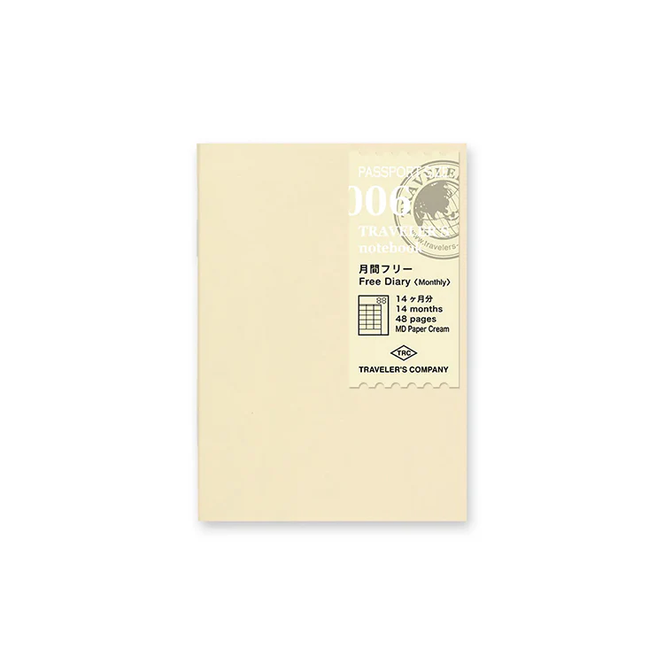 TRAVELER'S Passport Size 006 Free Monthly Diary