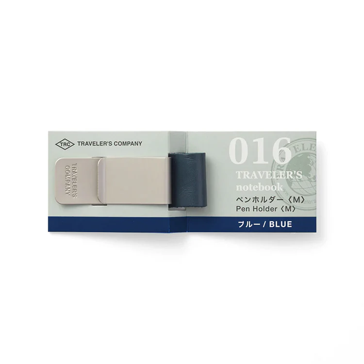TRAVELER's Pen Holder (M) Blue - Image 2