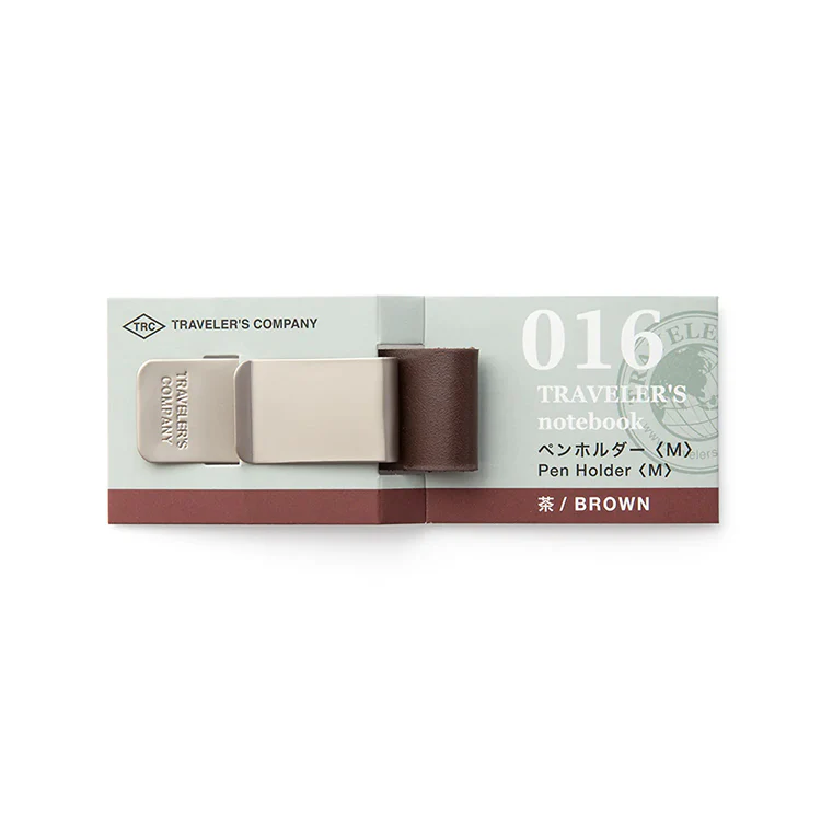 TRAVELER's Pen Holder (M) Brown - Image 2