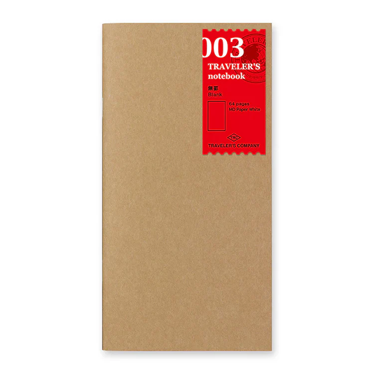 TRAVELER's Regular Size Refill Blank