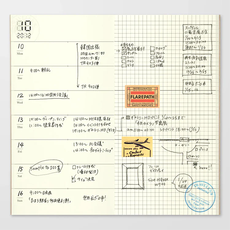TRAVELER'S Regular Size Refill 019 Free Diary Weekly+Memo - Image 3