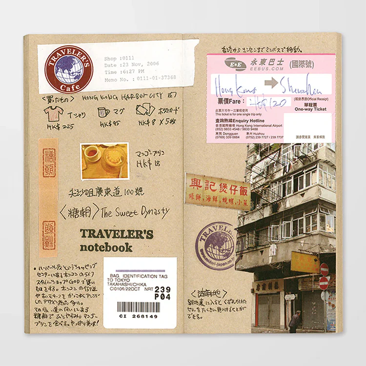 TRAVELER's Regular Size Refill Kraft - Image 3