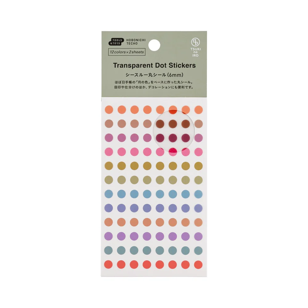 TSUKI no IRO: Dot Stickers 3 Sizes - Image 3