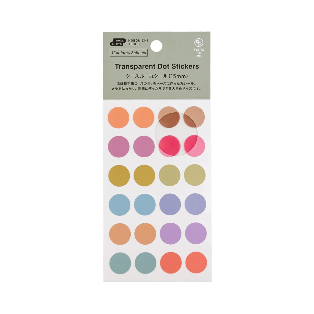 TSUKI no IRO: Dot Stickers 3 Sizes - Image 4