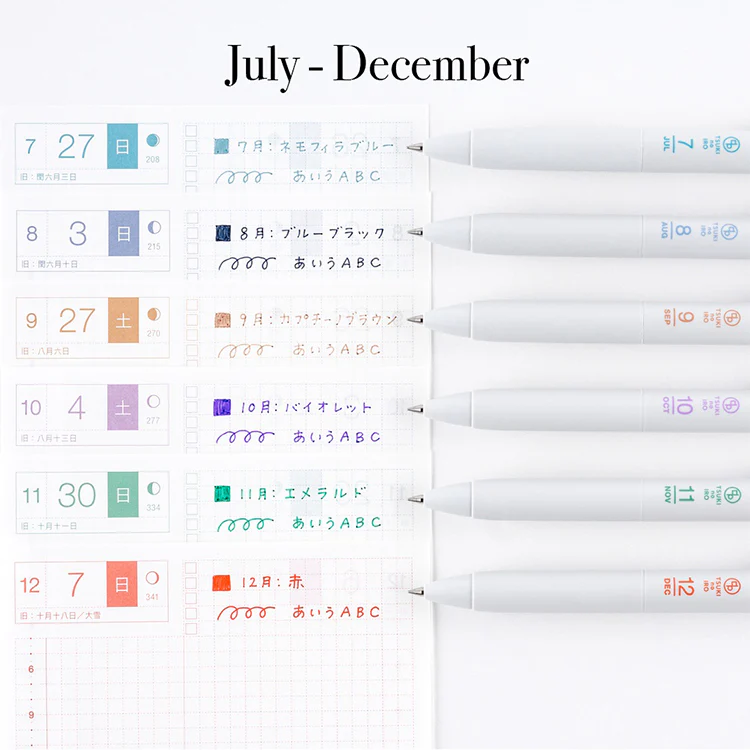 TSUKI no IRO: Uniball One 0.38mm - Set of 6 with Case July-December - Image 4